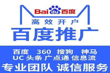 探秘信息流广告行业：微信朋友圈广告的投放策略