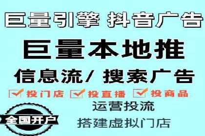 百度推广价格策略调整：行业案例对比